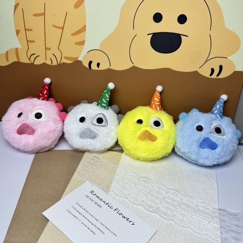Party Hat Cone - Gantungan Kunci Boneka Lucu, Isi 4,