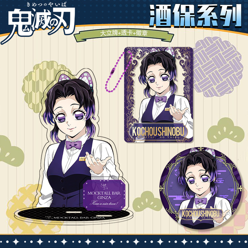 Kimetsu No Yaiba Demon Slayer  - Event Supplies ulasan dan harga