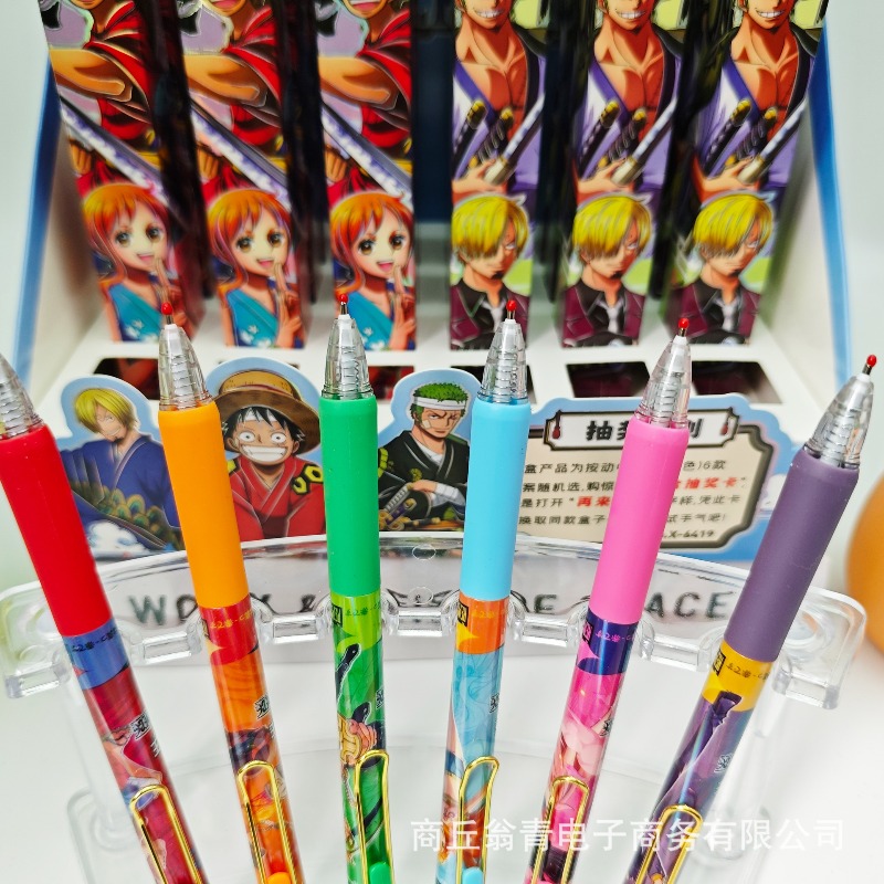 24 Buah Pena Gel 0.5Mm Seri On - Supply Event ulasan dan harga